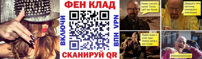 купить наркотик  Зея  KRAKEN tor  АМФ 98% 