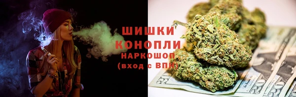 экстази Абдулино