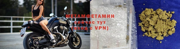дмт Абинск