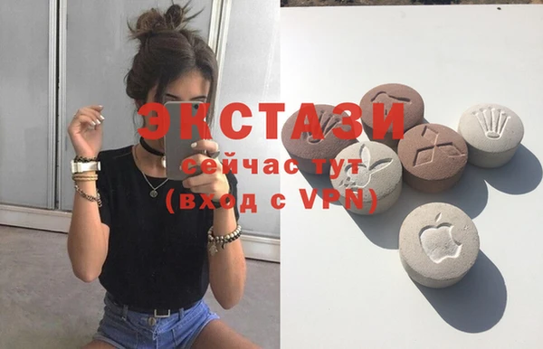 mix Приозерск