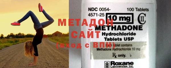 дмт Абинск