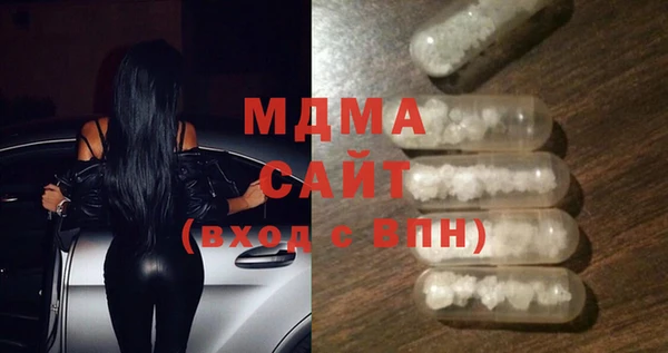 дмт Абинск