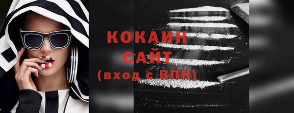 дмт Абинск