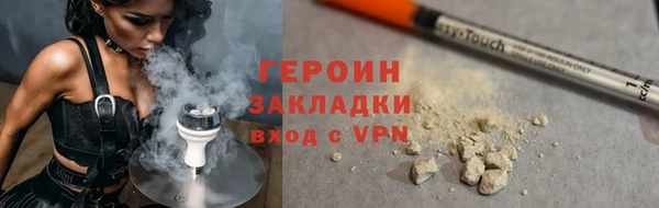 дмт Абинск