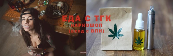 дмт Абинск