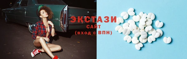 дмт Абинск