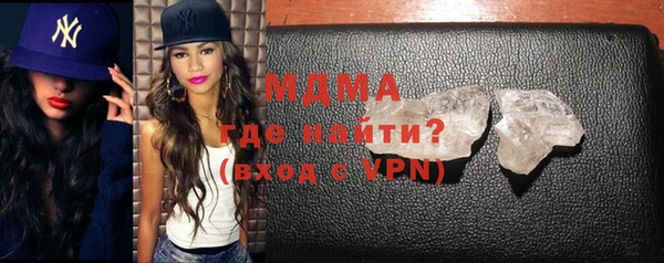 индика Алексеевка