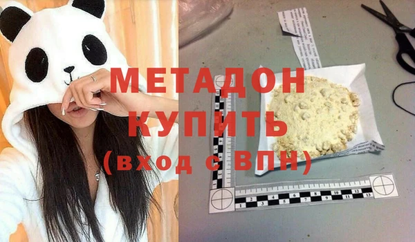 дмт Абинск