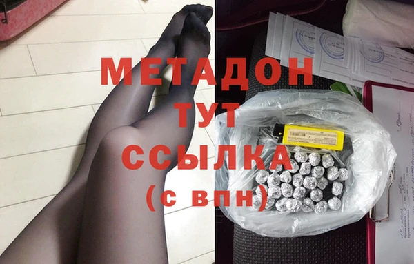 индика Алексеевка