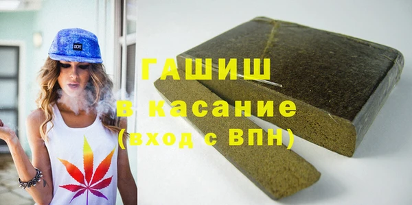 спиды Алзамай