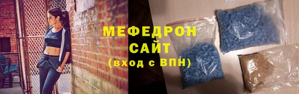 дмт Абинск