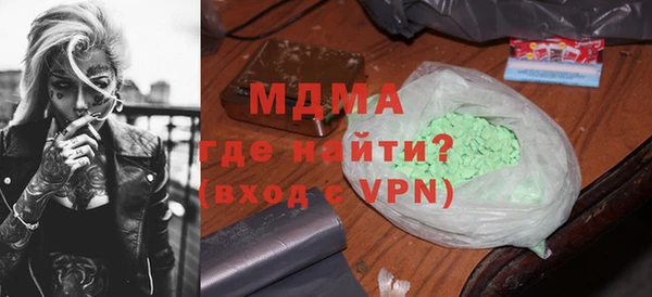 спиды Алзамай