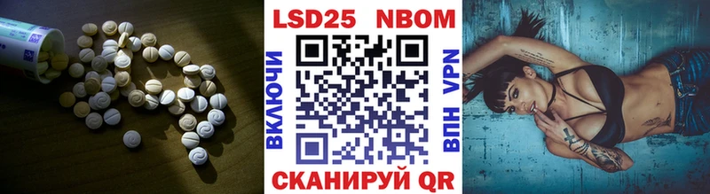кракен как войти где купить наркоту Зея LSD-25 экстази кислота